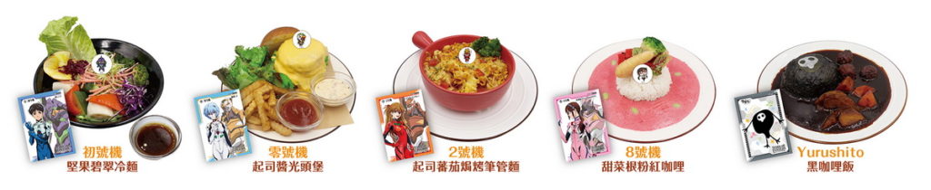主餐+專屬寫真卡