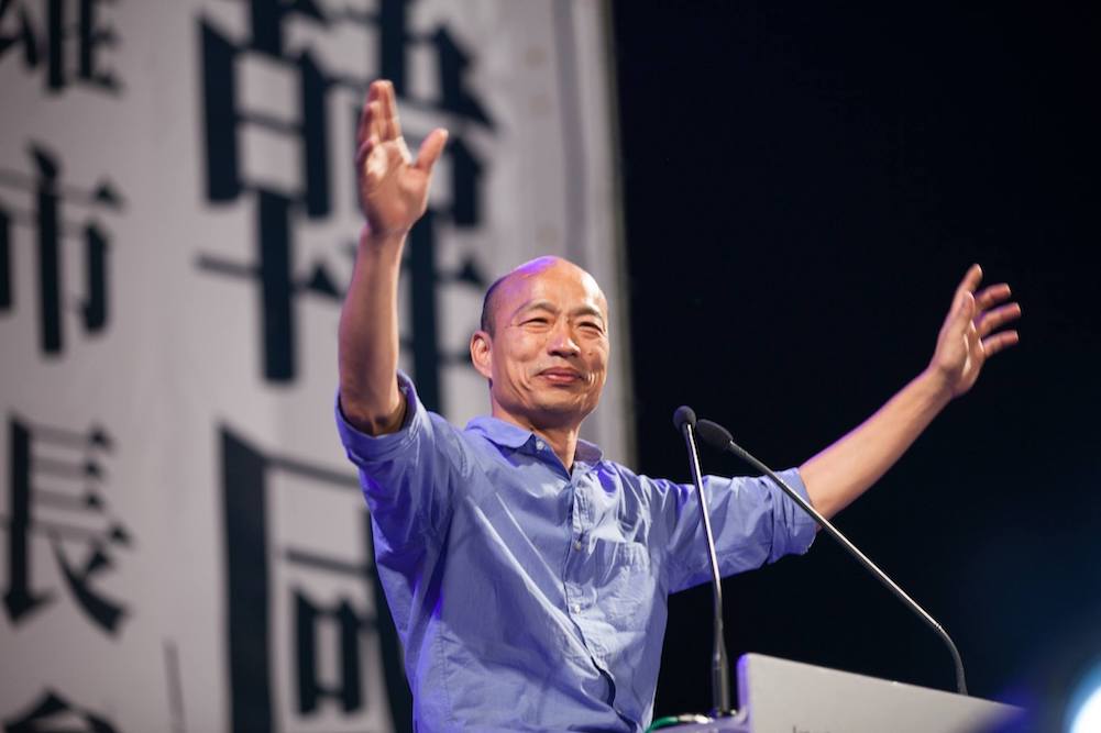 前高雄市長韓國瑜掀起韓流，橫掃台灣選舉。如今當年韓流大勝，猶如過眼雲煙。