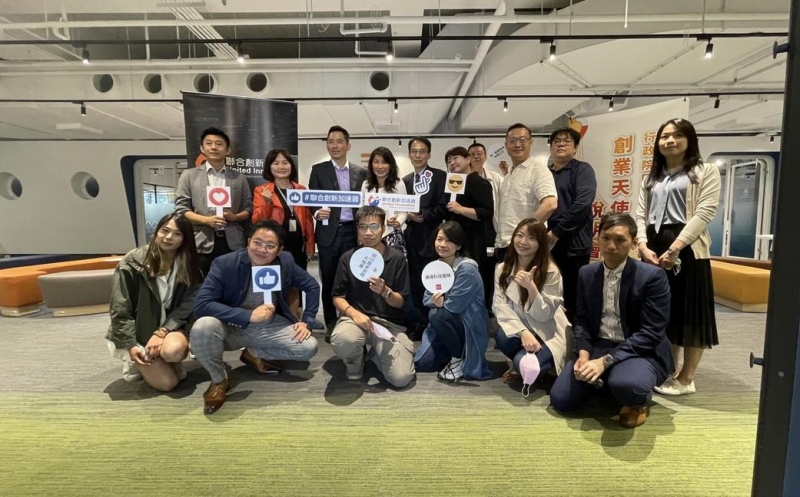 亞灣新創園聯合創新加速器培力系列課程強棒出擊