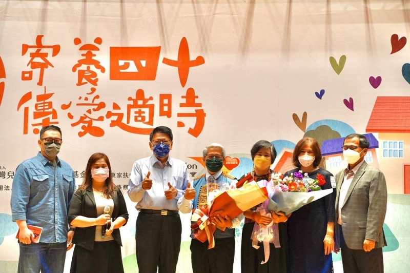 屏東寄養家庭感恩會 溫馨重逢令人動容