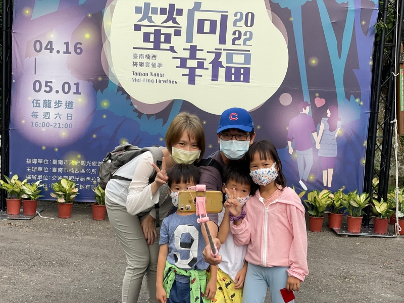 2022臺南楠西梅嶺賞螢季閃亮開跑