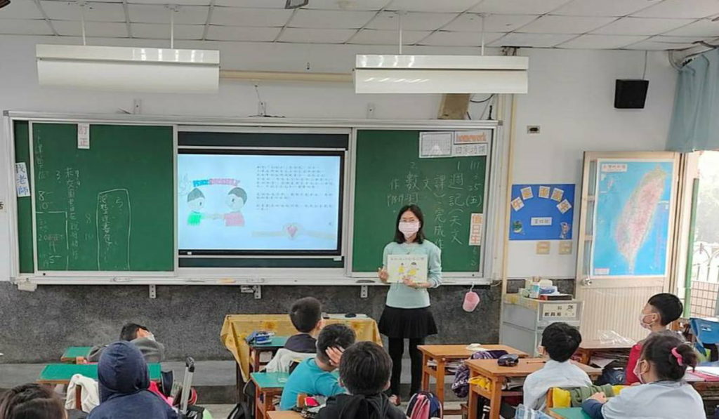 伍瑞瑜老師入班做特教宣導活動