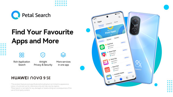 全新nova 9 SE上市, Petal Search為用戶帶來全場景搜索體驗