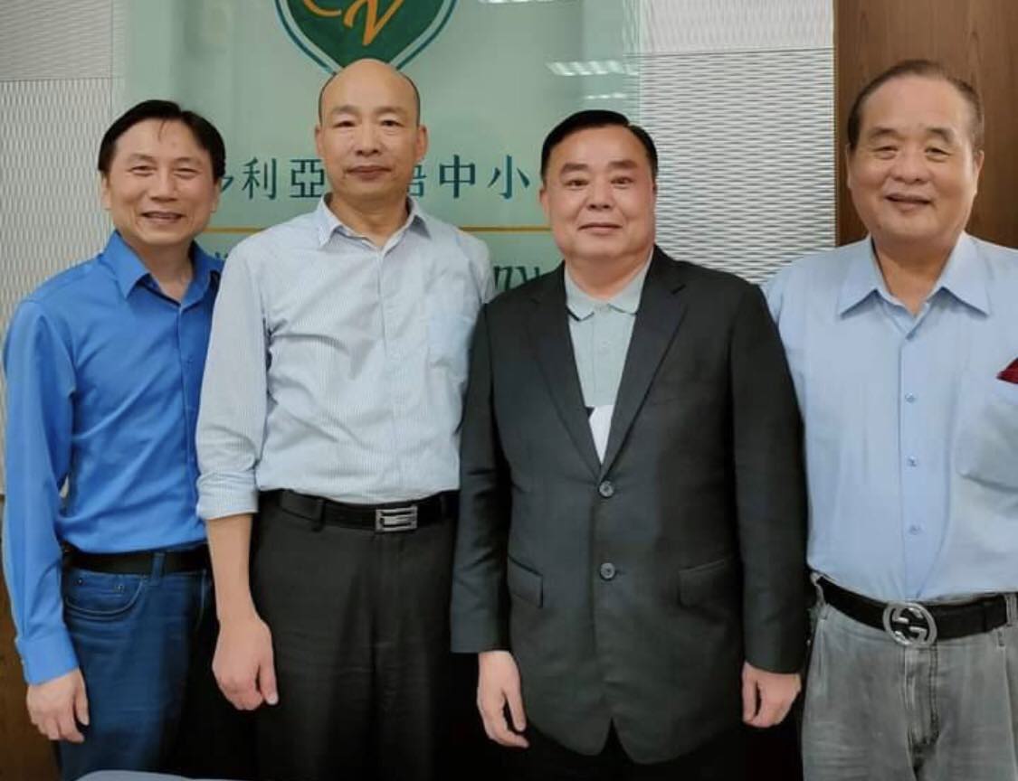 議長邱奕勝右邊是總會長郭雲輝，左邊著藍衣是桃園市議員詹江村。