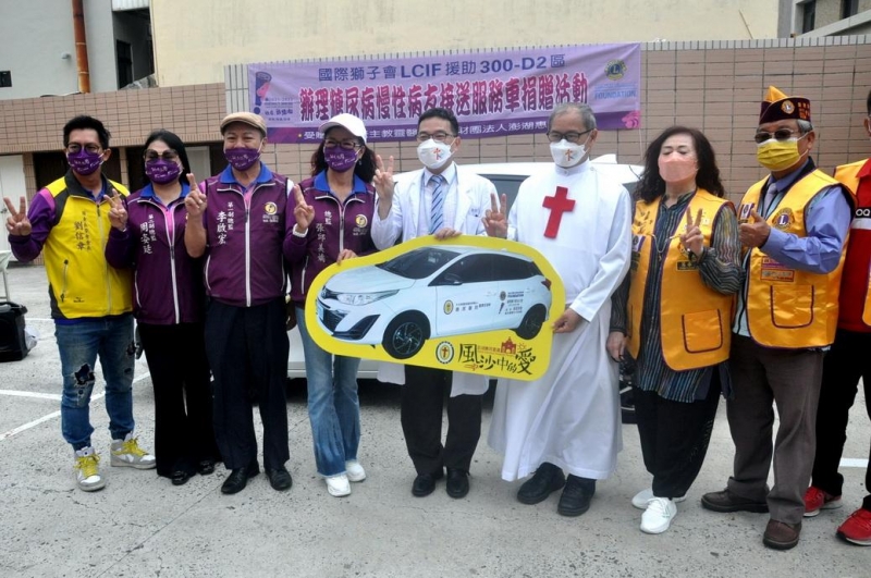 送愛到澎湖!國際獅子會捐贈惠民醫院1輛照護車