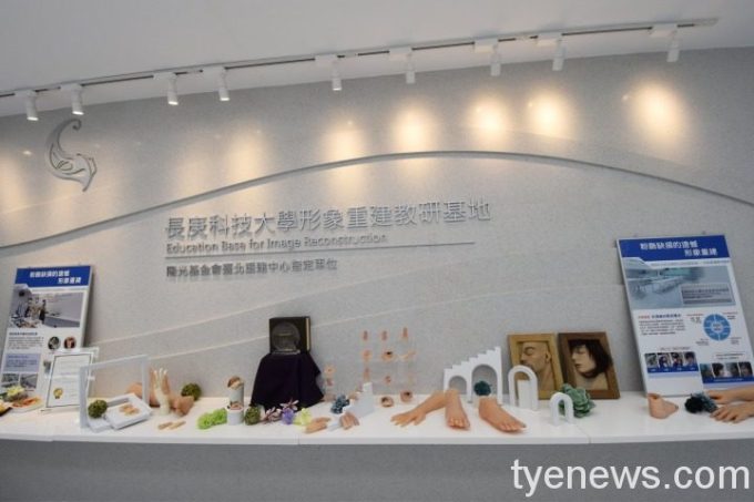 長庚科大助顏損傷友重建自信 奪2022遠見社會責任獎 9 圖說3