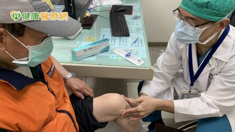 治療退化性關節炎 注射玻尿酸更勇建