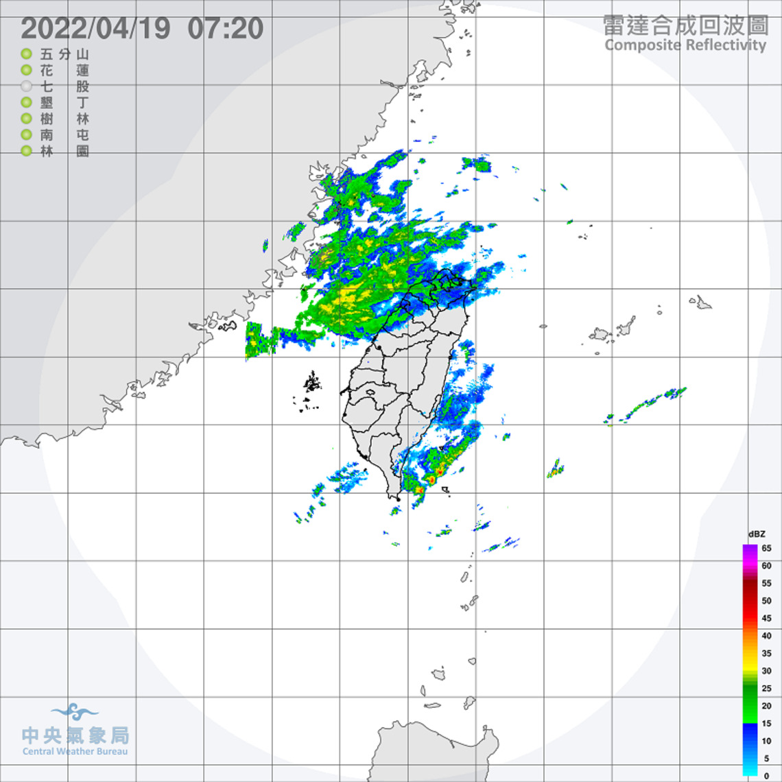東北季風影響 各地早晚有涼意;水氣增多 迎風面易降雨