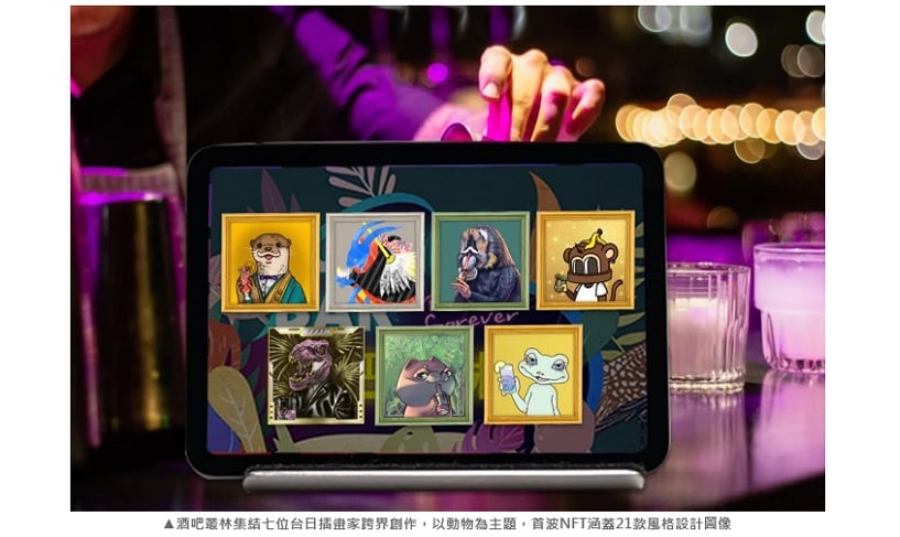 可能是 2 個人和文字的動畫風格圖像