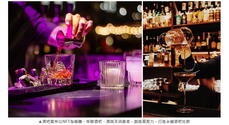 可能是 2 個人和飲料的圖像