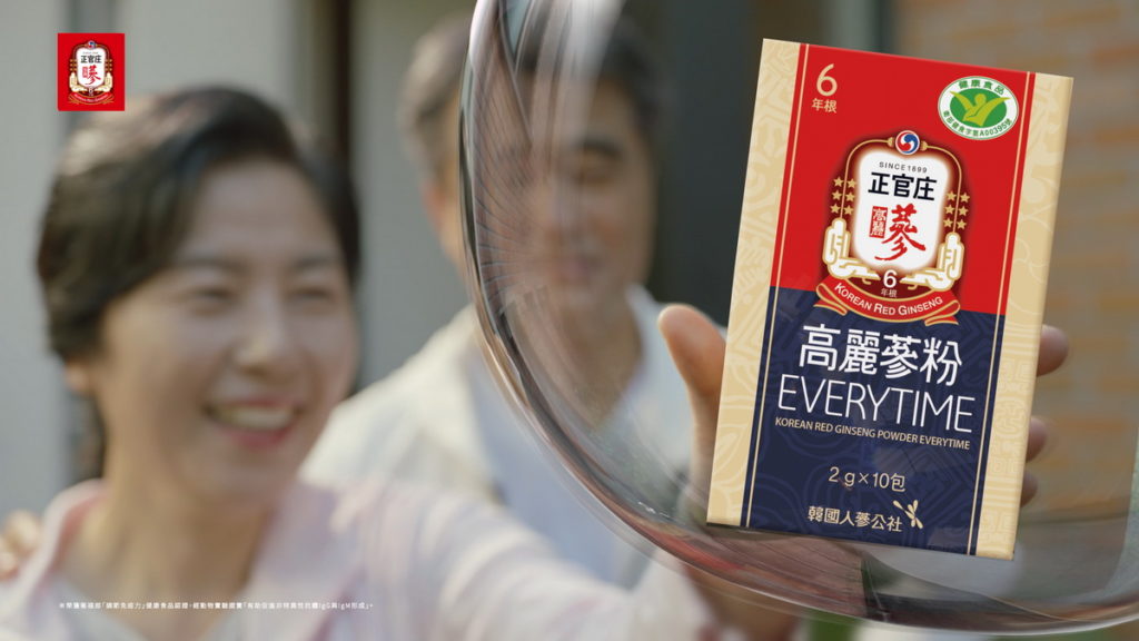 正官庄「高麗蔘粉EVERYTIME」蔘情擔任忙碌媽媽的免疫力調節好幫手,全方位守護你我的健康。