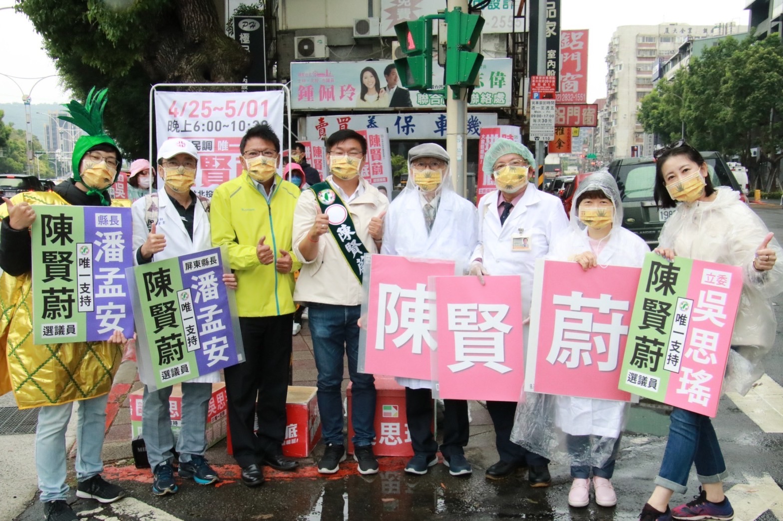 民進黨新人派系大車拼 新潮流母雞潘孟安北上輔選 60 屏東縣長潘孟安 1