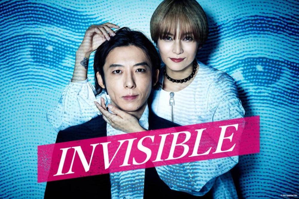 蝙蝠俠、金錢男孩、前男友的遺書都在這! 遠傳FriDay 4月強檔看不完 49 INVISIBLE
