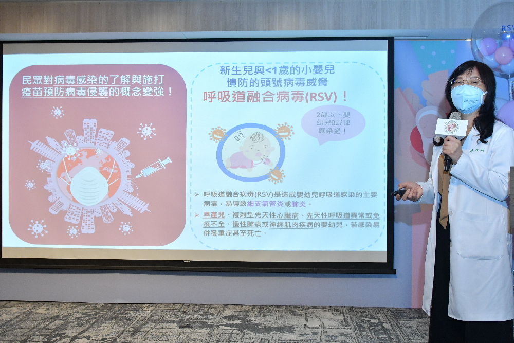 【有影】健保擴增單株抗體給付 助早產兒免染RSV病毒 18 新建项目0008