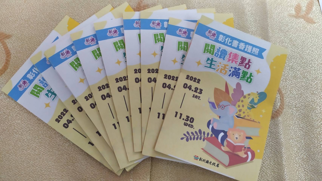 20220419205028oym8