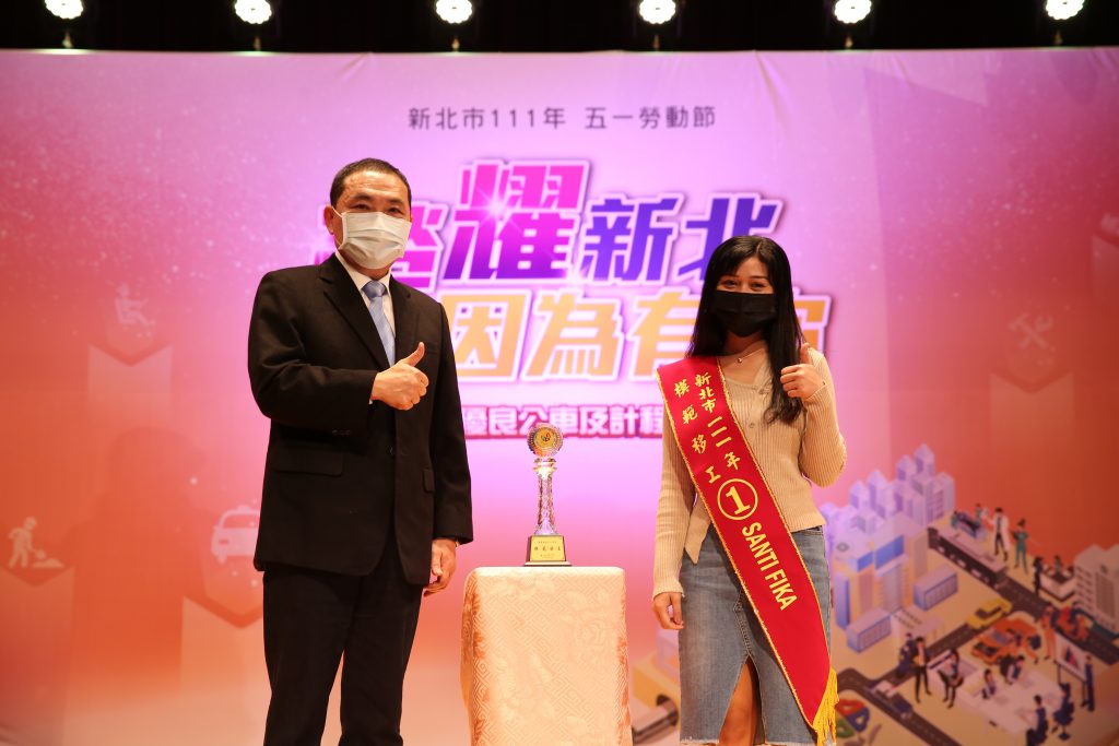 模範移工FIKA