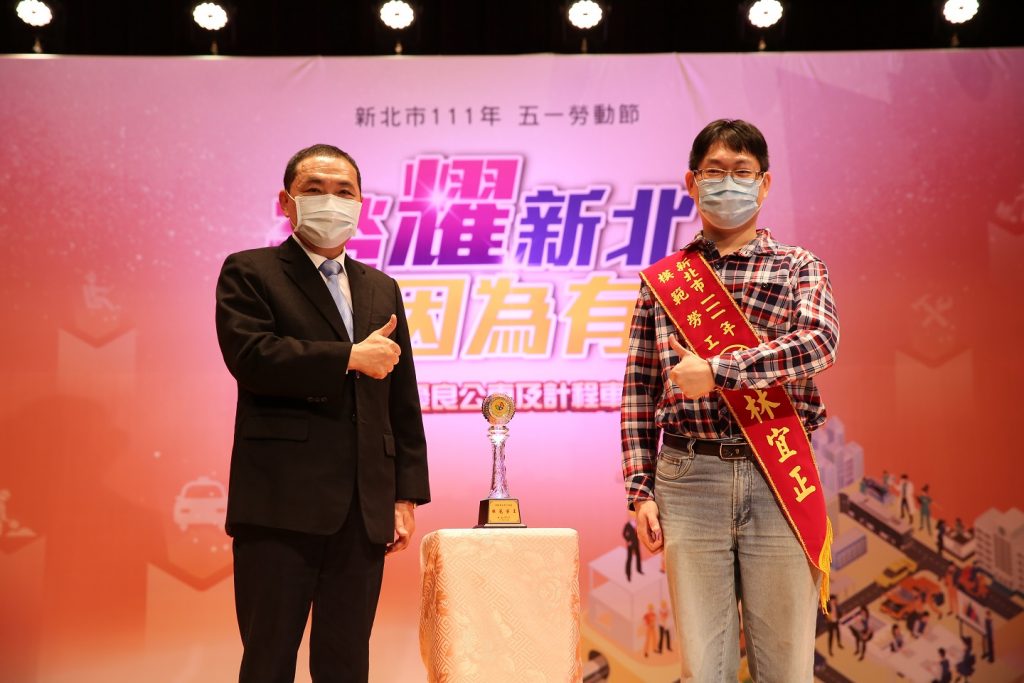身障模勞石禹琪