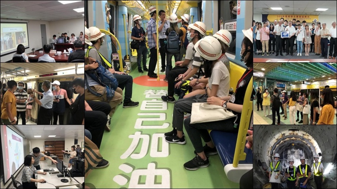 全台唯一免費捷運技術暑期學生實習 名額有限即起開放報名