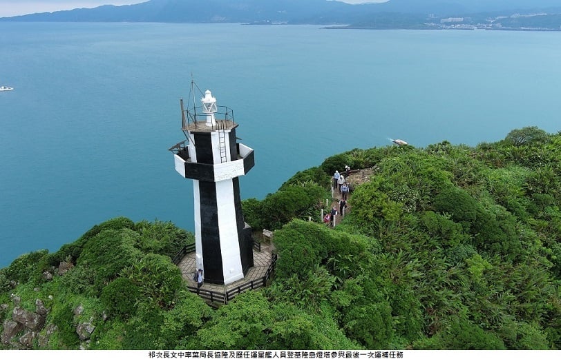 可能是水體和文字的圖像
