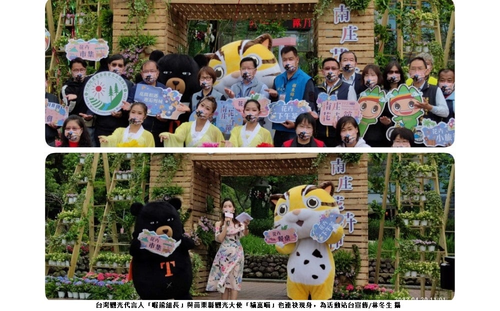 可能是 2 個人、大家站著和戶外的圖像