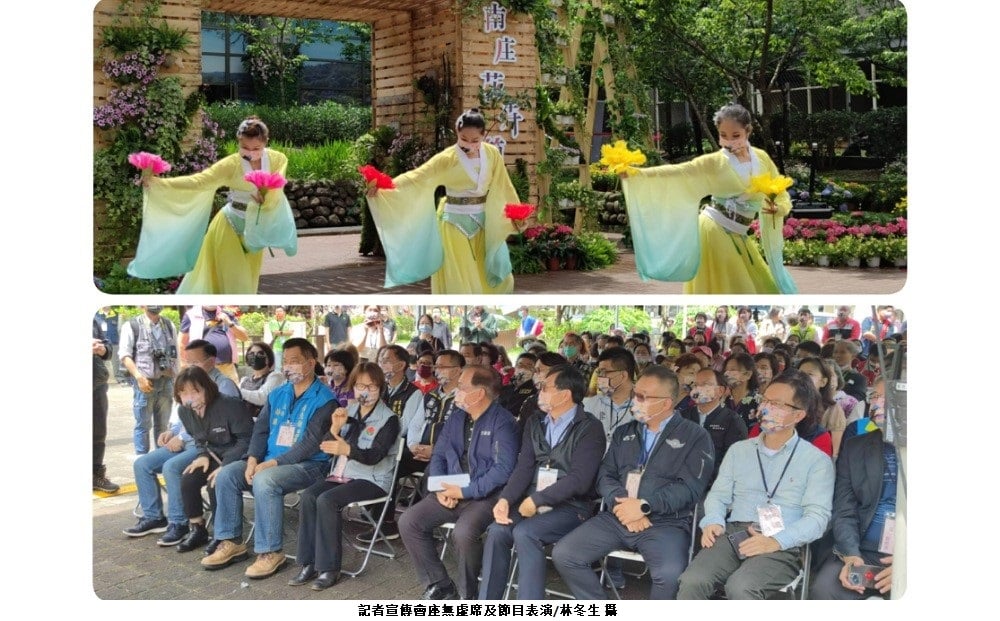 可能是 3 個人、大家站著和戶外的圖像