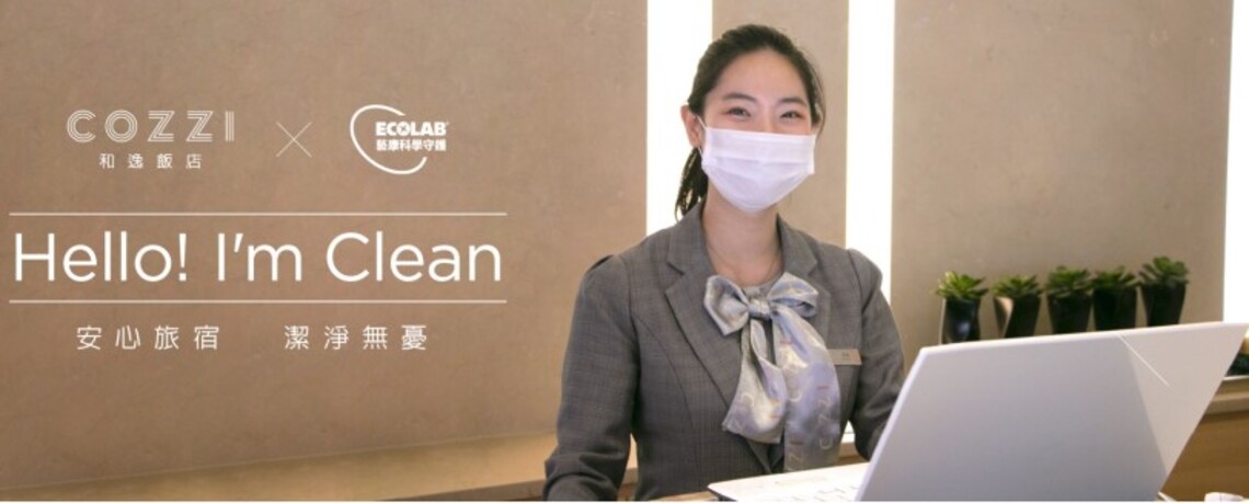 溫馨五月 寵愛媽咪美食之旅 全台和逸飯店共度母親節美好食光