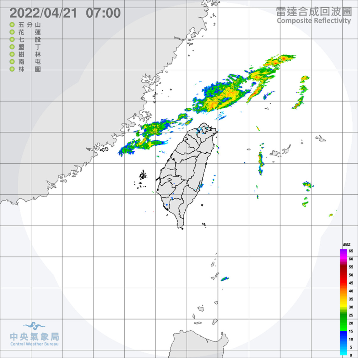 清晨微弱鋒面快速通過 中部以北局部短暫雨