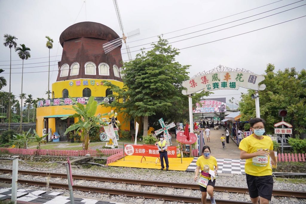 集集鎮在地召集了 21 家業者共同響應,祭出限定優惠及趣味的打卡任務