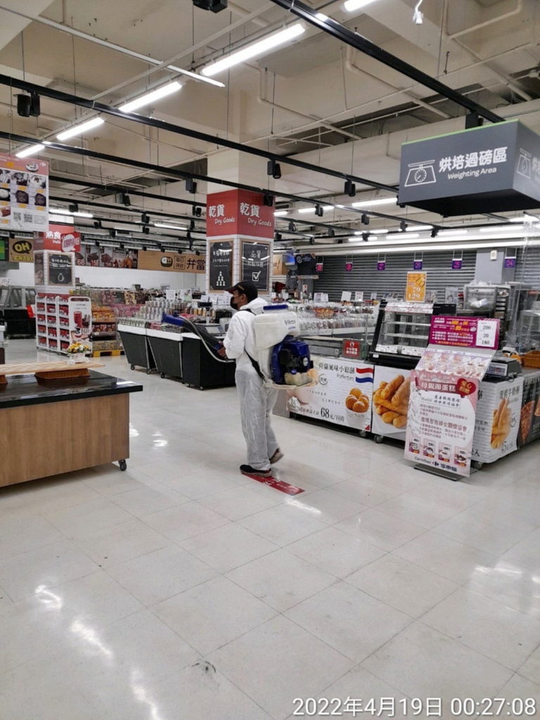 家樂福內部清消
