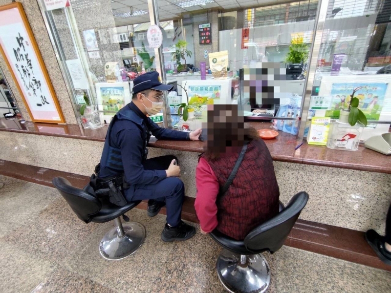 假交友真詐騙 苗警及時阻詐