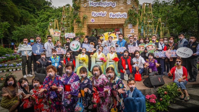 南庄花卉節浪漫登場 參山處邀您花間相遇邂逅慢城