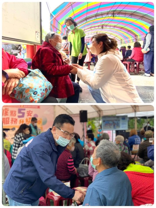國民黨桃園市八德區市議員初選民調結果出爐，由張碩芬、楊朝偉出線。圖：截自臉書