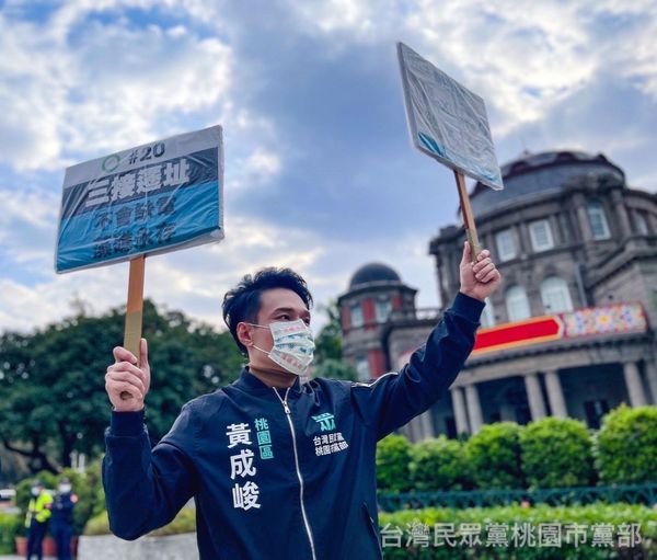 圖片說明:黃成峻呼籲蔡政府與陳時中部長,若對進口疫苗無能為力,請拉下面子儘速請「郭董」協助。(記者包克明翻攝)