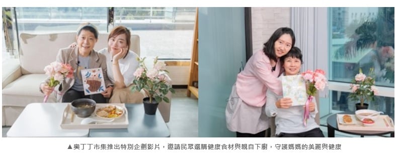 可能是 3 個人和文字的圖像