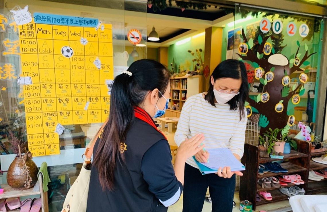 縣府教育處查核補習班 維護學童健康