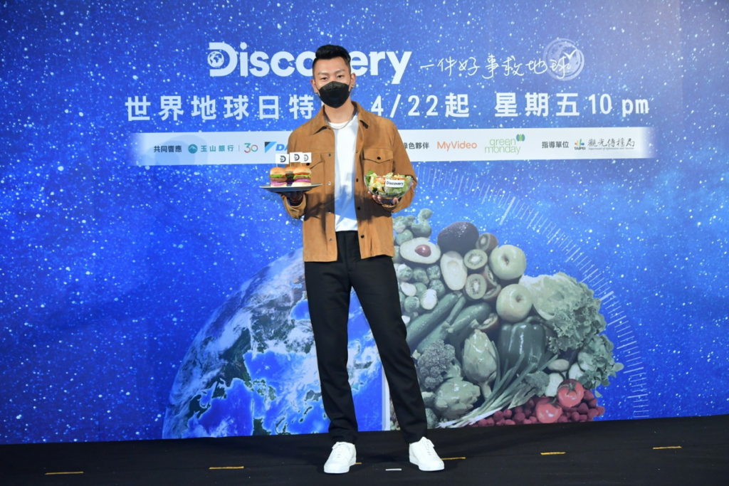 Discovery愛地球大使E.SO瘦子謙虛的說自己不是超級環保的人,但一直都很希望能發揮自己的影響力為環境做點什麼,也讓自己感到深刻的存在意義