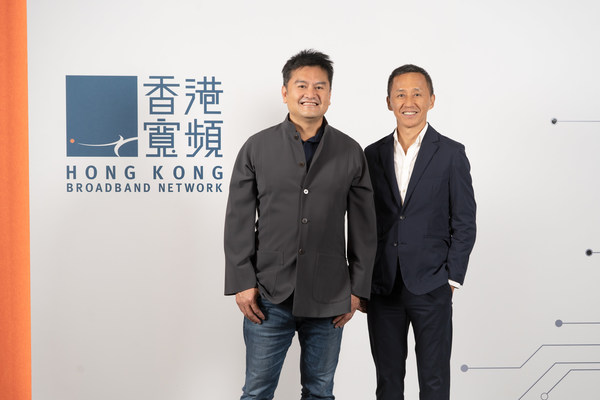 香港寬頻公布2022年2月28日止六個月穩健業績