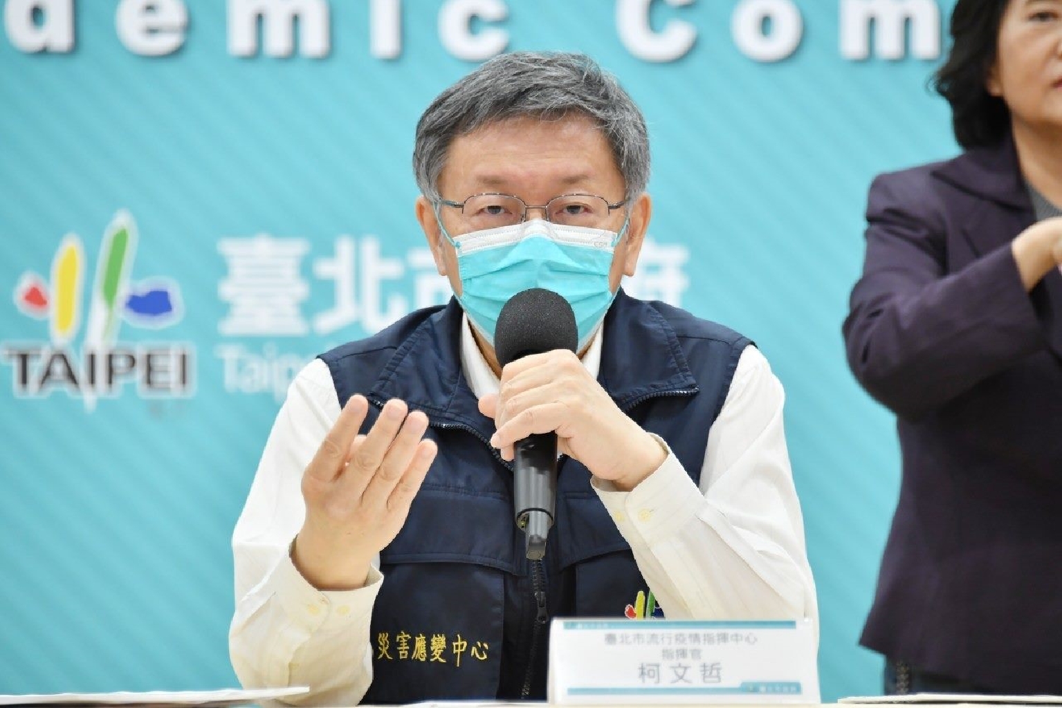 華視報共軍襲台 民眾黨:力薦的NCC主委陳耀祥該負責 54 華視報共軍襲台 民眾黨:力薦的NCC主委陳耀祥該負責