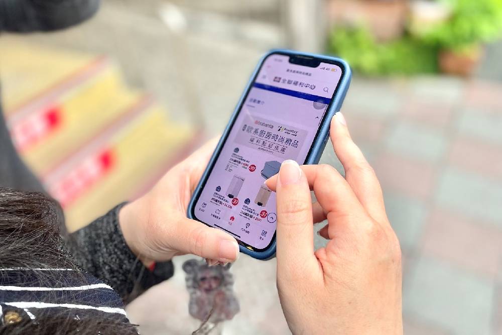 【有影】高檔廚具免花大錢!家居精品聯手全聯 母親節吸婆媽、小資集點換購 64 New Project 2022 04 21T155259.111