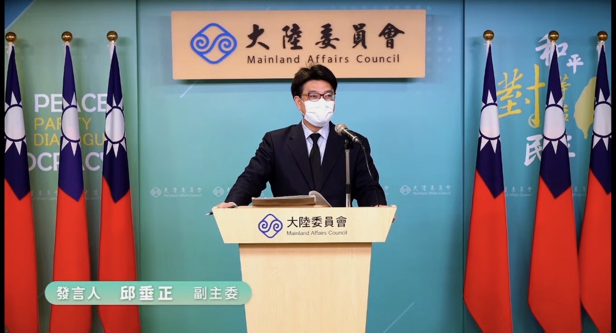 民代參選人曾任北京特邀政協委員不能參選?陸委會:依法認定 74 陸委會副主委暨發言人邱垂正21日表示,台北市議員參選人徐正文雖曾任北京政協特邀政協委員,但其不具核心職能,不構成違反兩岸條例33條。