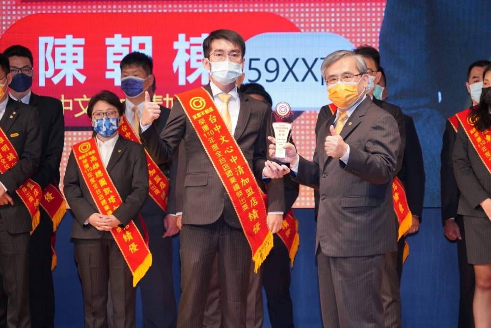選對加盟品牌 永慶不動產張子弘年薪翻4倍、邁向五子登科 58 CNEWS匯流新聞網資料照片