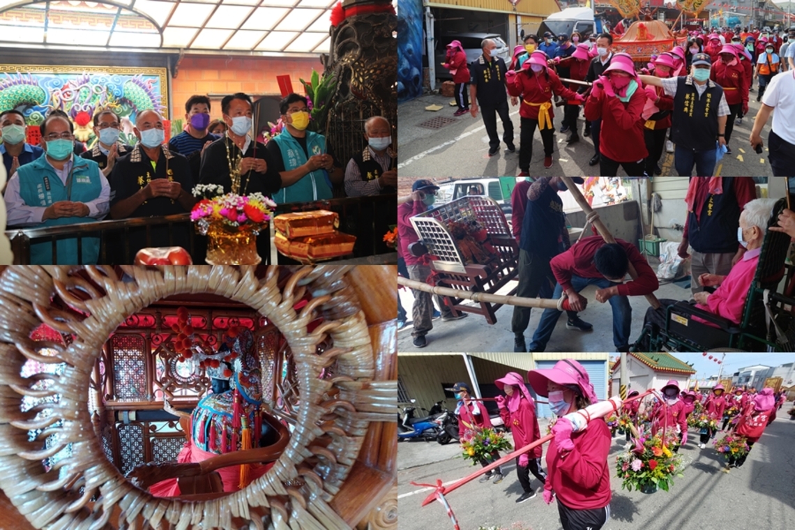 嘉義縣魍港太聖宮明朝媽祖聖誕千秋祝壽遶境