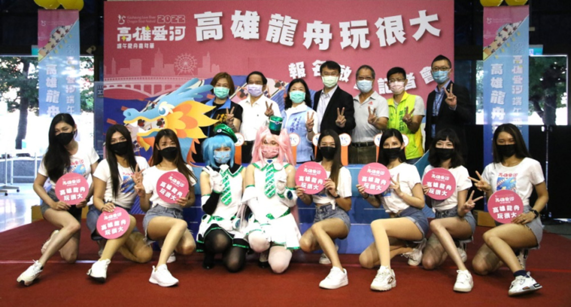 愛河龍舟玩很大!睽違2年再出發 歡迎報隊爭奪總獎金60萬