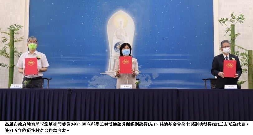 可能是 3 個人的圖像