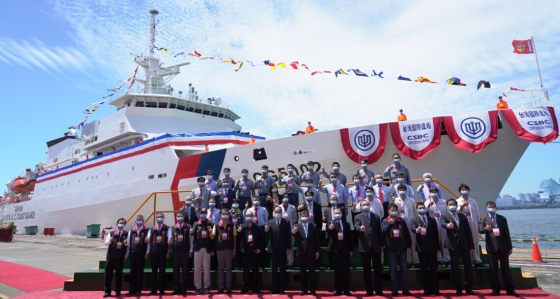 台船承造海巡署第二艘4000噸級巡防艦「新竹艦」今交艦     配置「北部地區機動海巡隊」