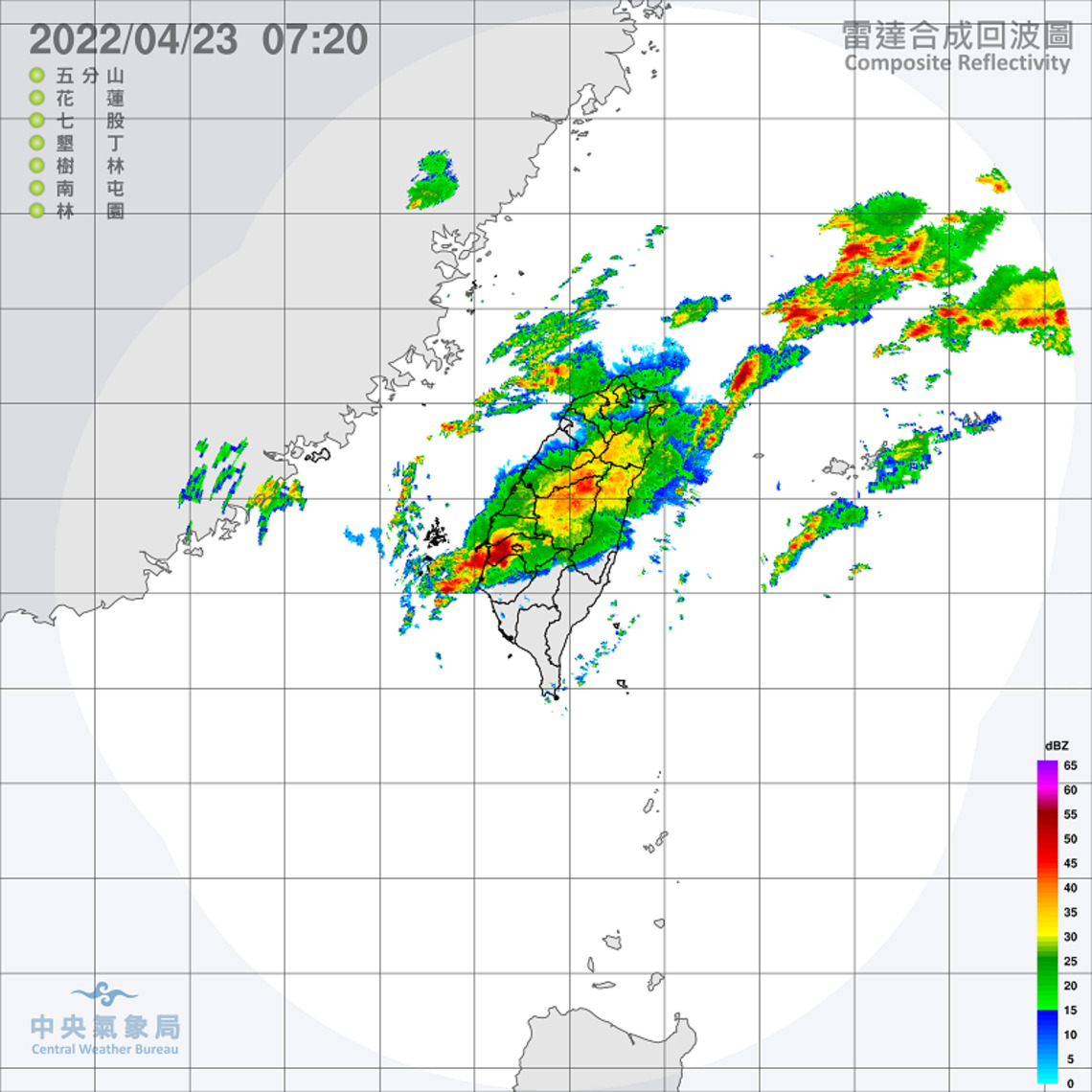 今日各地天氣不穩定 西半部應提防局部較大雨勢 西半部及金馬請注意局部霧