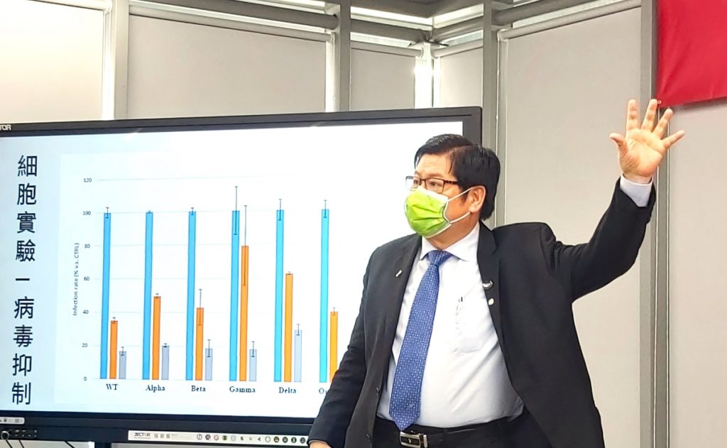 (圖/陳惠玲攝影)