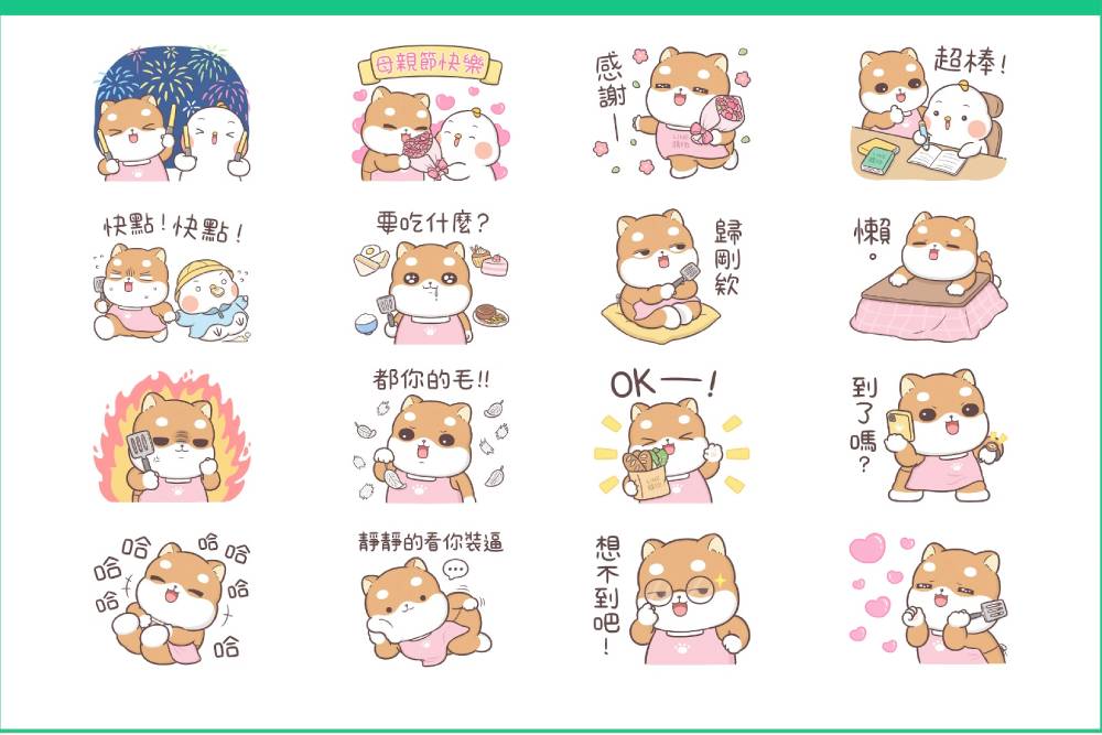 LINE購物讀星術! 這些星座最會買、最會省、最懂女人心 60 CNEWS匯流新聞網資料照片