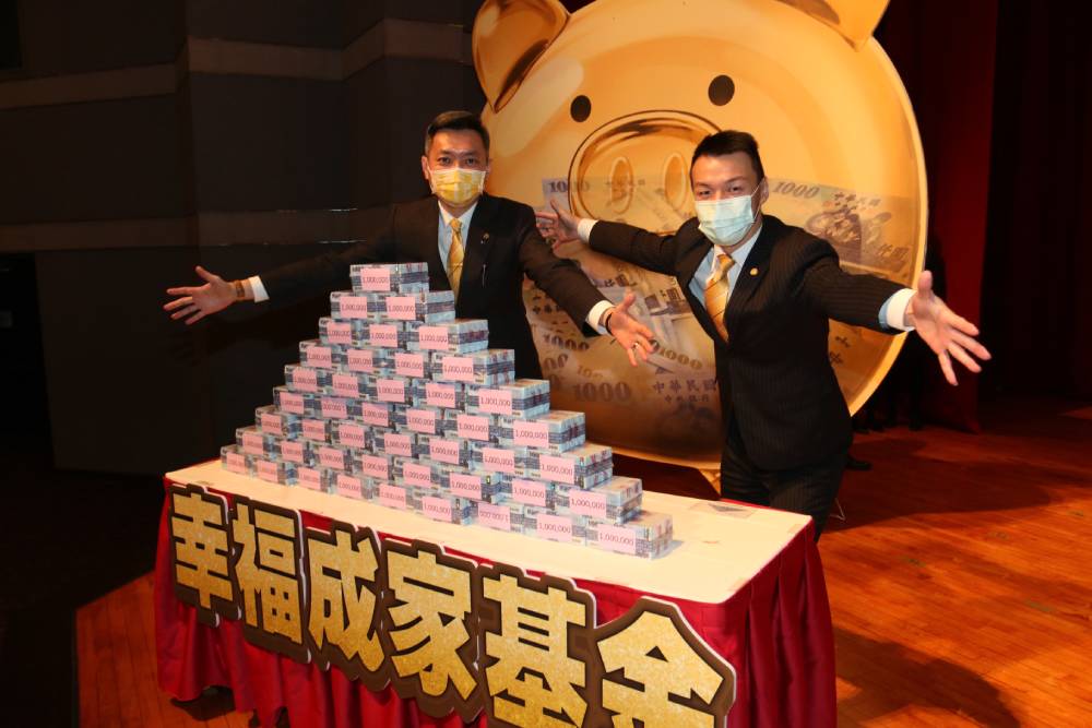 拒當躺平族!永慶房屋優渥薪獎助八年級生設定薪目標 50 New Project 2022 04 22T172911.249