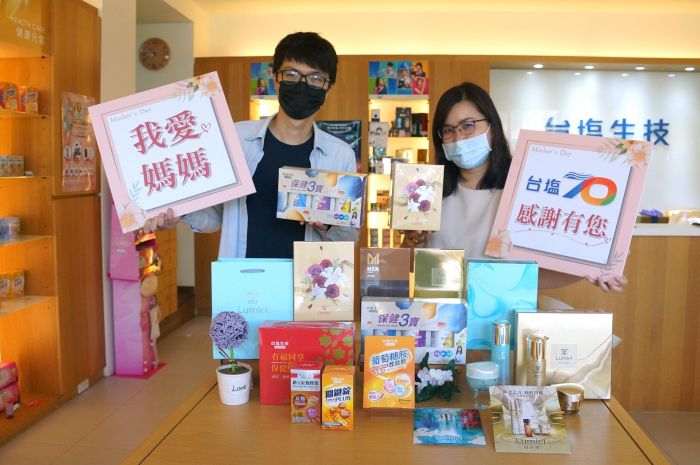 「臺鹽70 貨真價實」 品牌永續 幸福加值